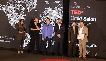 Tedx event