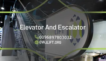 Elevator and Escalator