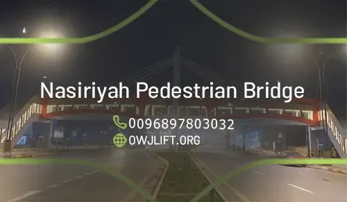 Nasiriyah Pedestrian Bridge