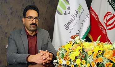 Reza Abdullahnejad